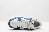 NK Dunk Low Retro