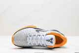 Nike Zoom Kobe VI Protro