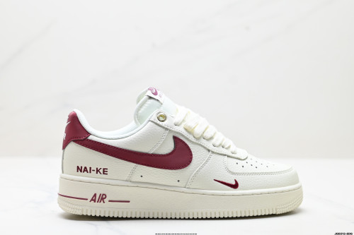 NIKE AIR FORCE