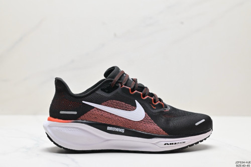 Nike Air Zoom Pegasus