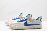 Nike SB DAY ONE