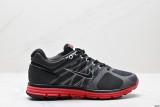 Nike Lunar Glide