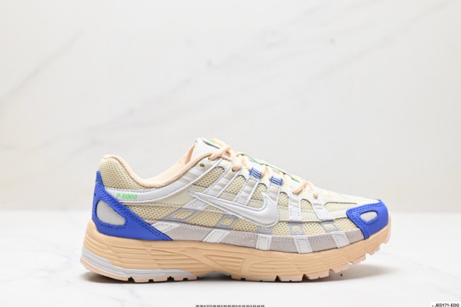 Nike Initiator Running