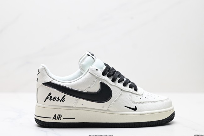 NIKE AIR FORCE