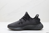Adidas Yeezy Boost
