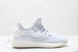 Adidas Yeezy Boost