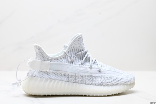 Adidas Yeezy Boost