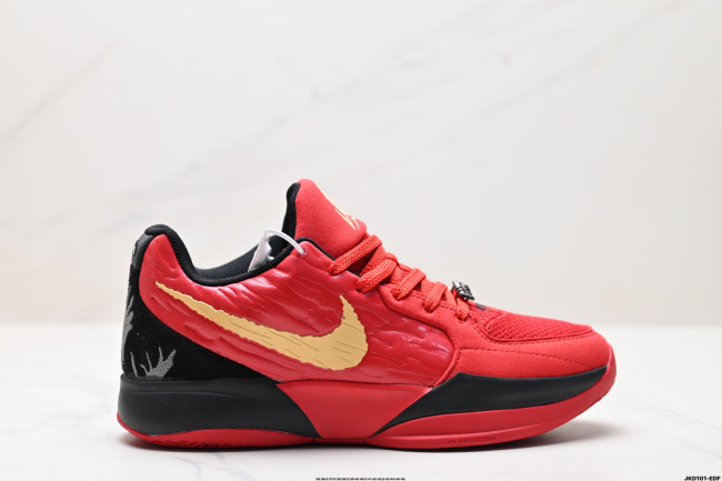 Nike JA