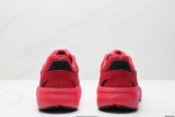 Adidas LIGHTBLAZE
