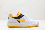 Nike FULL FORCE LO