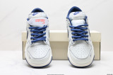 NK Dunk Low Retro