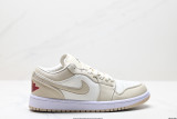 Nike Air Jordan