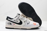 NK Dunk Low Retro
