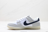 NK Dunk Low Retro