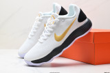 Nike Hyperdunk
