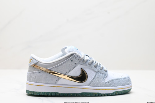 NIKE DUNK LOW