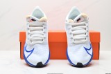 Nike Air Zoom Pegasus