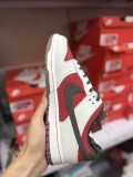 SB Dunk Low KATSUHIRO TOMO