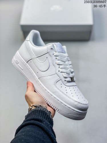 Nike Air Force