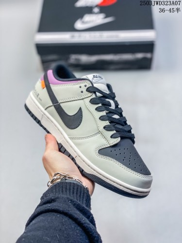 Nike Dunk Low