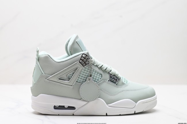 Nike Air Jordan