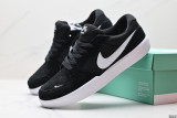Nike SB Force