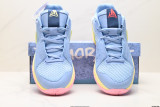Nike JA