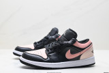 Nike Air Jordan