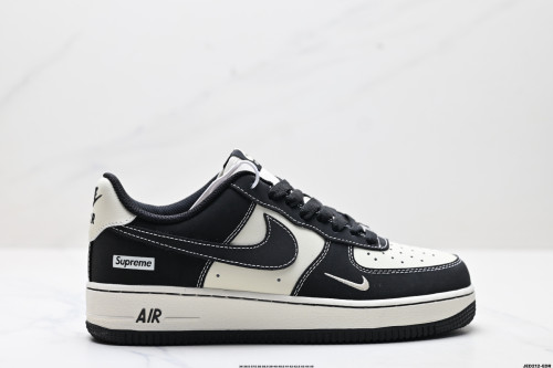 Nike Air Force