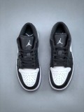 Air Jordan