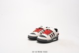 Adidas Forum Low CL