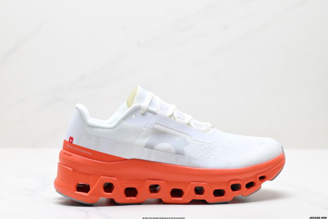 On Cloudmonster Hyper