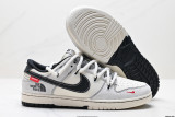 NK Dunk Low Retro