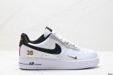 Nike AIR FORCE