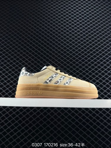 GAZELLE BOLD
