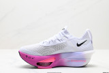 Nike Air Zoom Alphafly NEXT