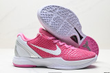 Nike Zoom Kobe VI Protro