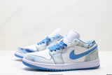 Nike Air Jordan