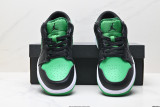 Nike Air Jordan