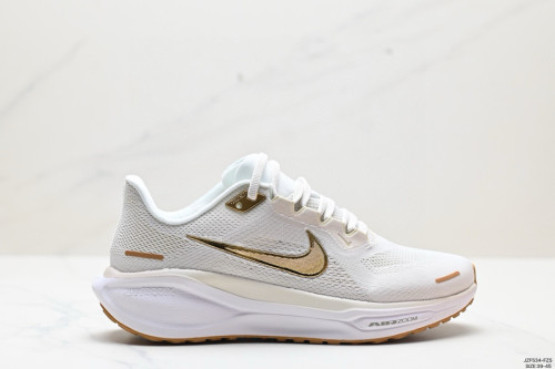 Nike Air Zoom Pegasus