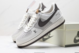 Nike Air Force