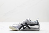 Onitsuka Tiger NIPPON MADE