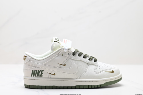 NK Dunk Low Retro