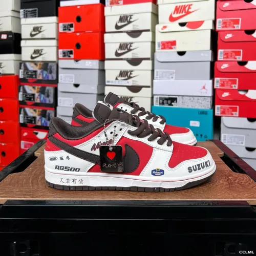 Sneaker