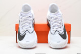 NK ZoomX Invincible Run Flyknit FK