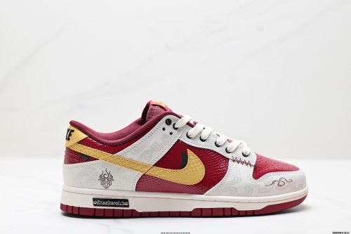 NK Dunk Low Retro