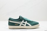 Onitsuka Tiger