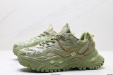 FILA FUSION