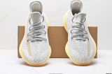 Adidas Yeezy Boost