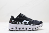 On Cloudmonster Hyper